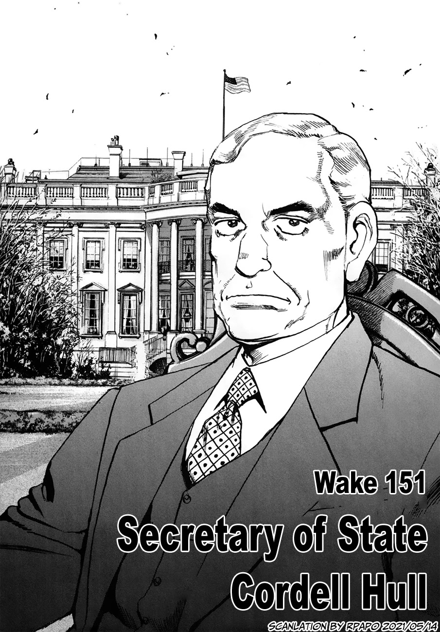 Zipang Chapter 151: Secretary Of State Cordell Hull - Picture 1