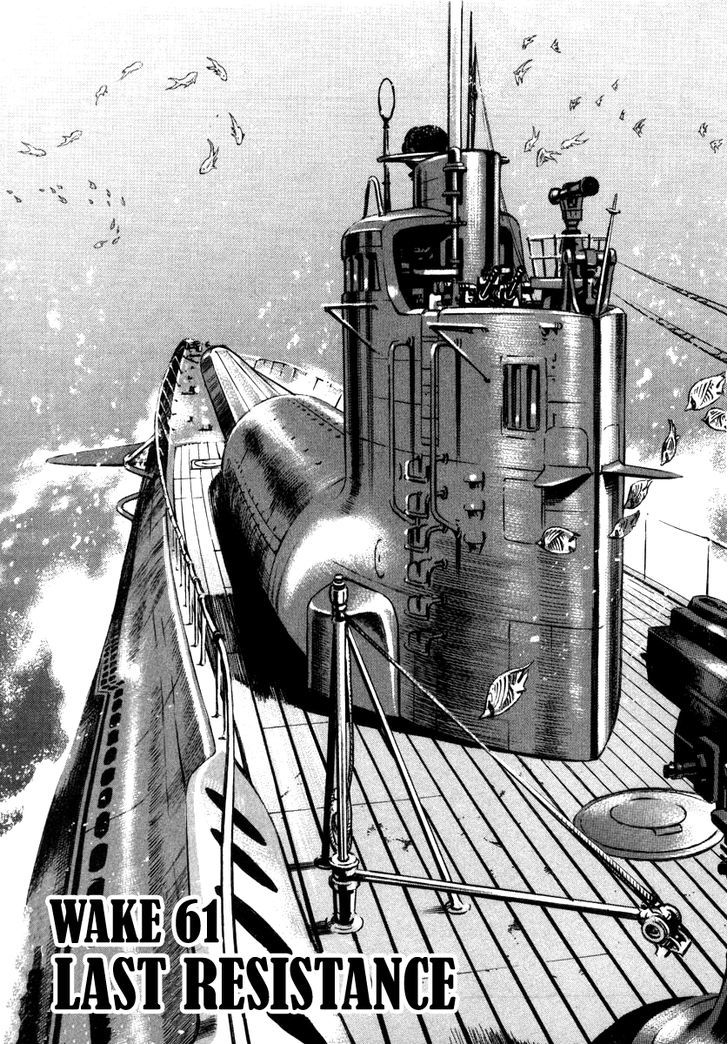 Zipang Vol.6 Chapter 61 : Last Resistance - Picture 2