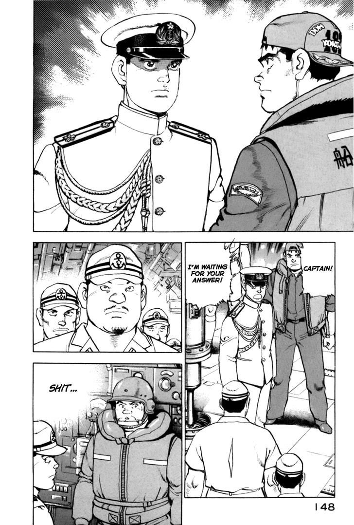 Zipang Vol.6 Chapter 61 : Last Resistance - Picture 3