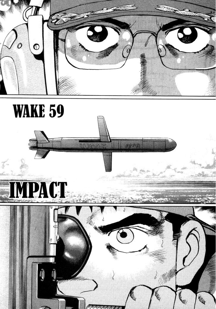 Zipang Vol.6 Chapter 59 : Impact - Picture 2