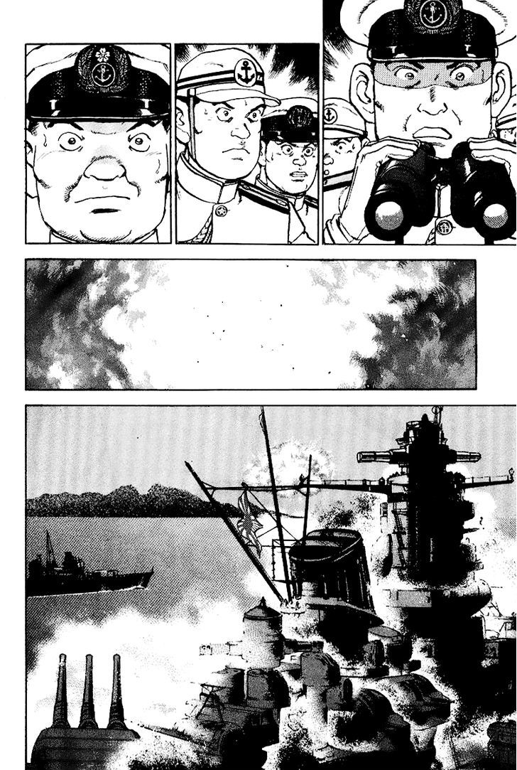 Zipang Vol.4 Chapter 38 : Denial Of Defeat - Picture 3