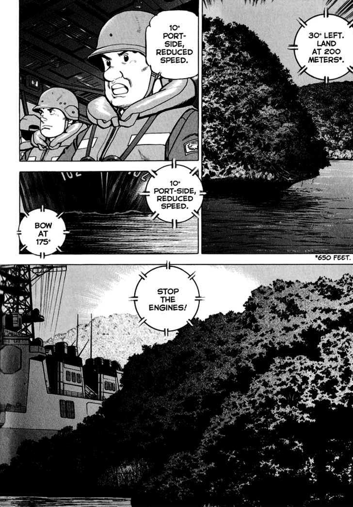 Zipang Vol.2 Chapter 15 : Landing - Picture 3