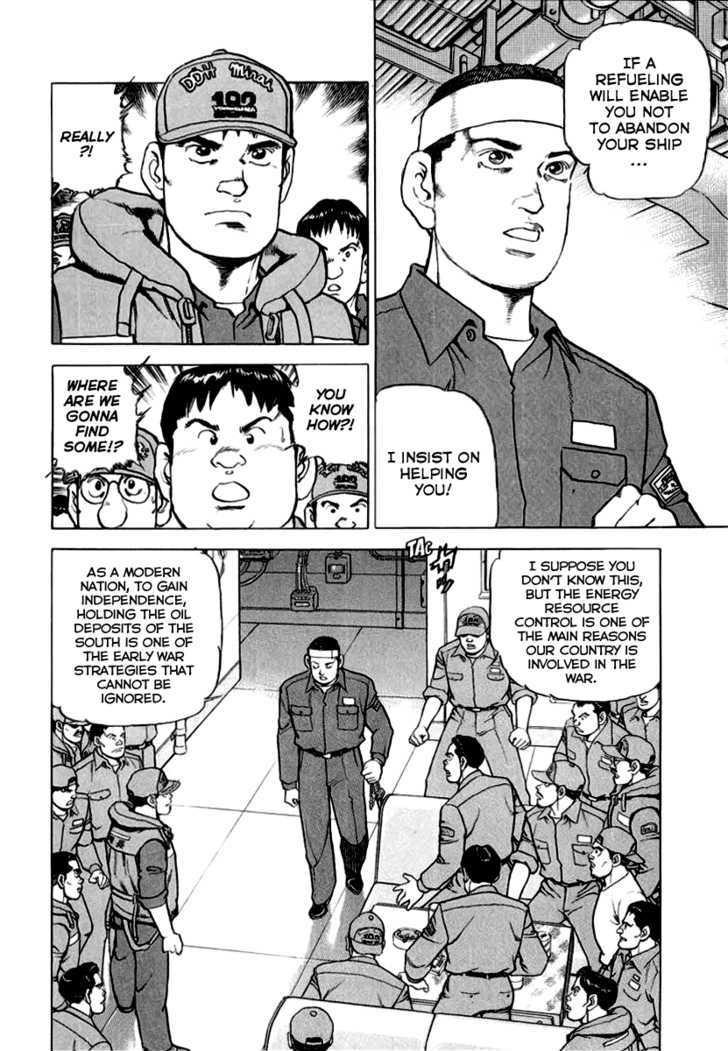 Zipang Vol.2 Chapter 12 : Retreat Orders - Picture 3