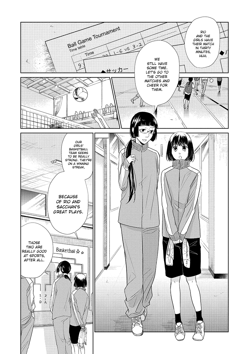 Koi To Yobu Ni Wa Kimochi Warui - Page 3