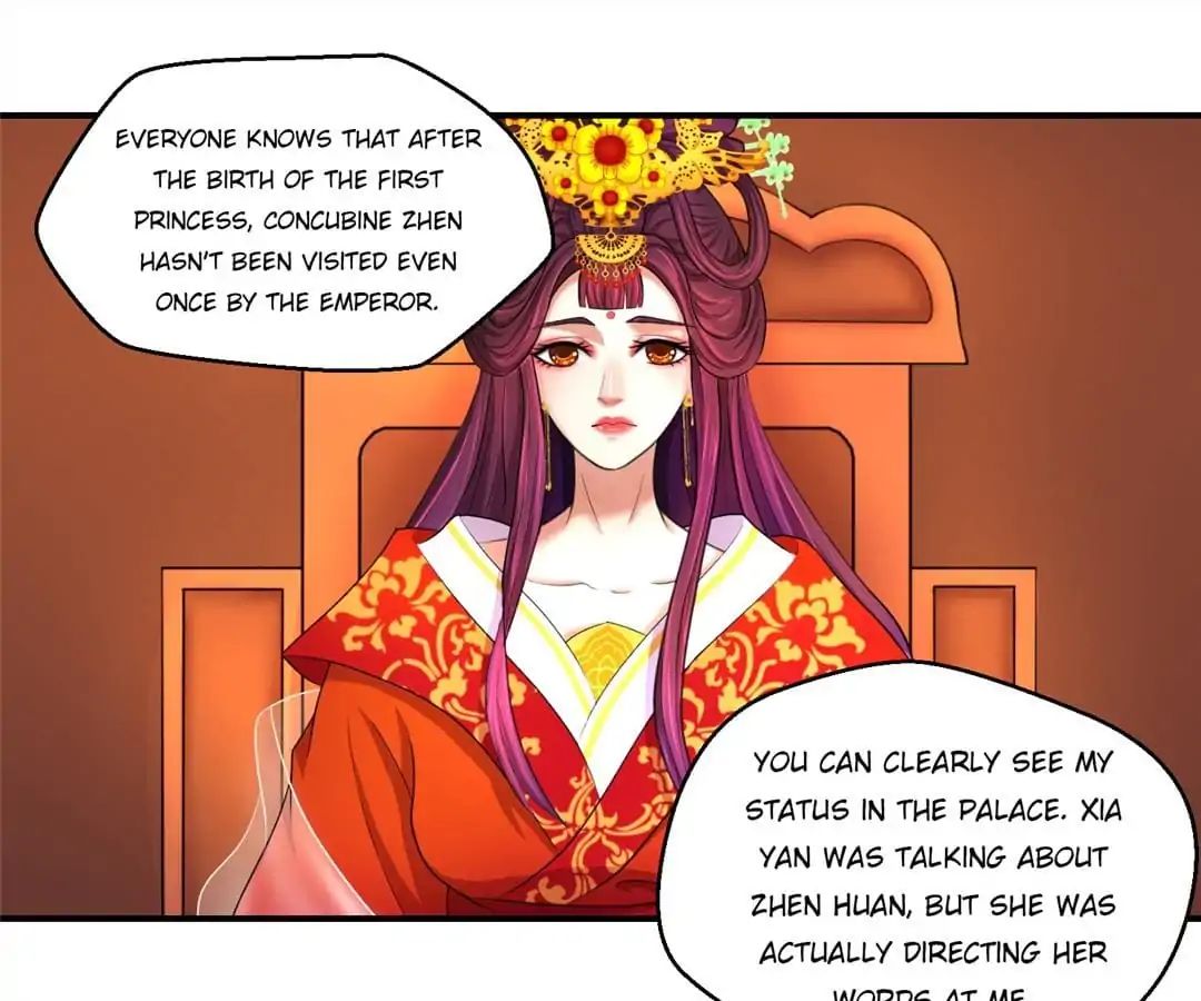 Empress' Conquest - Page 1