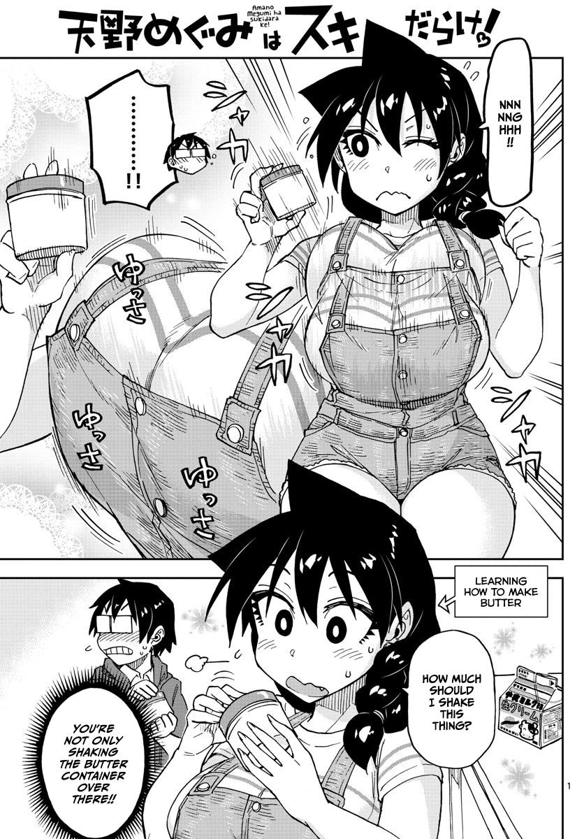 Amano Megumi Wa Suki Darake! Vol.12 Chapter 113: It S Just A Waste! - Picture 1