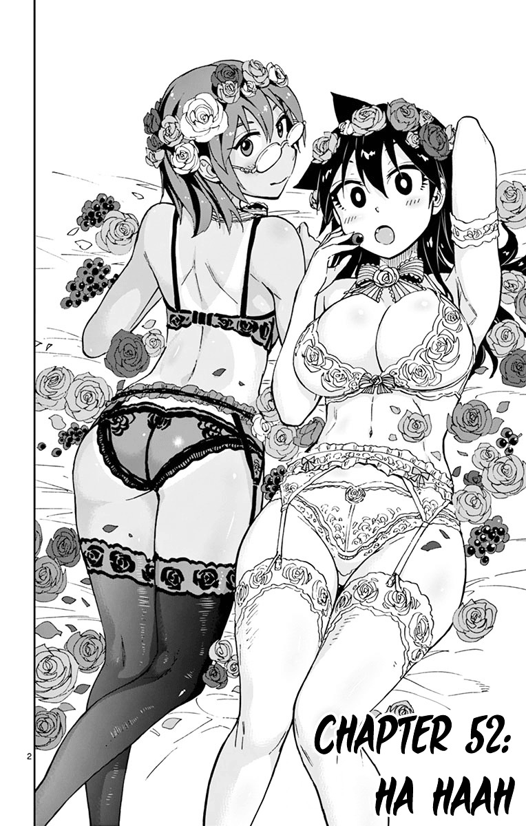 Amano Megumi Wa Suki Darake! Vol.6 Chapter 52: Ha Haah - Picture 2