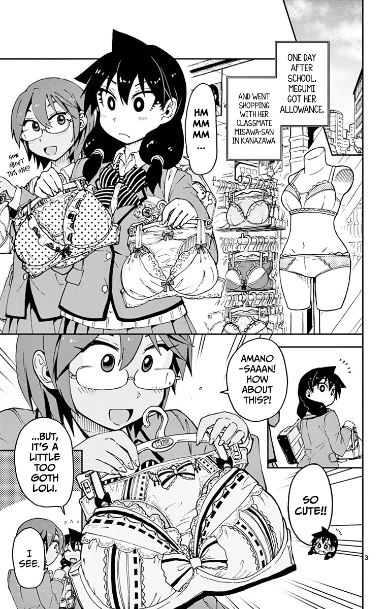 Amano Megumi Wa Suki Darake! Vol.6 Chapter 52: Ha Haah - Picture 3