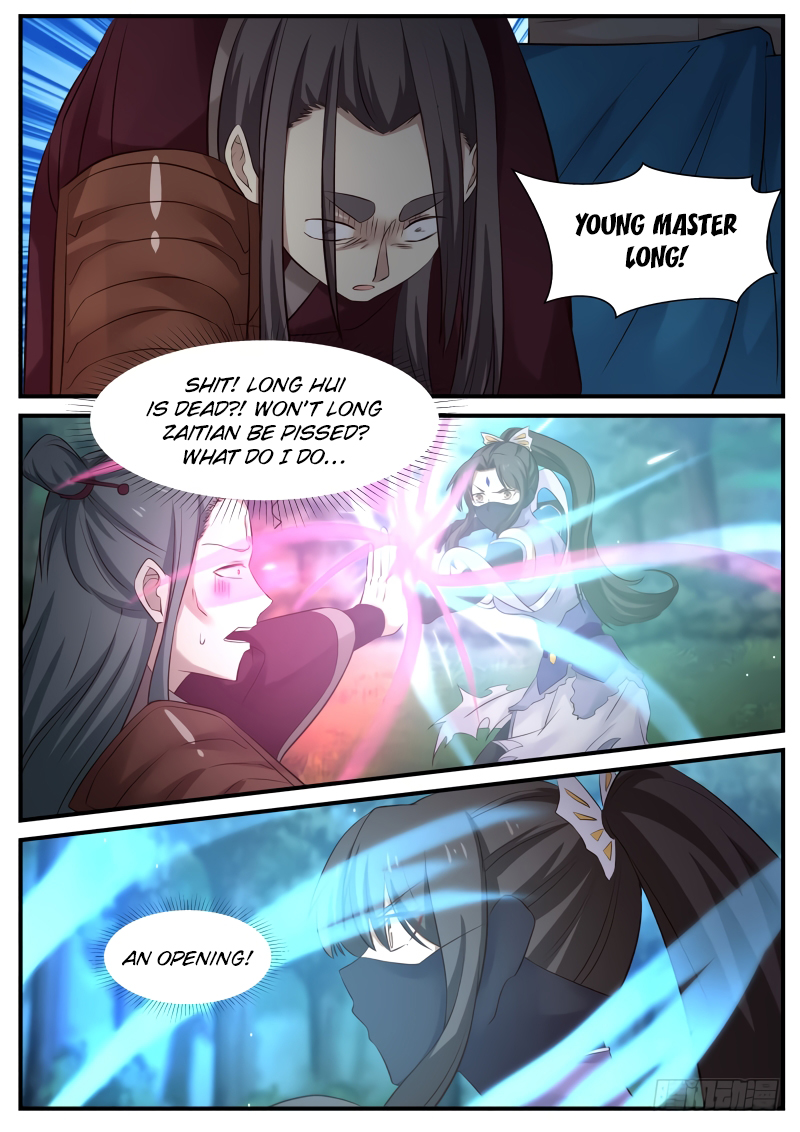 Martial Peak Chapter 74 - Picture 3
