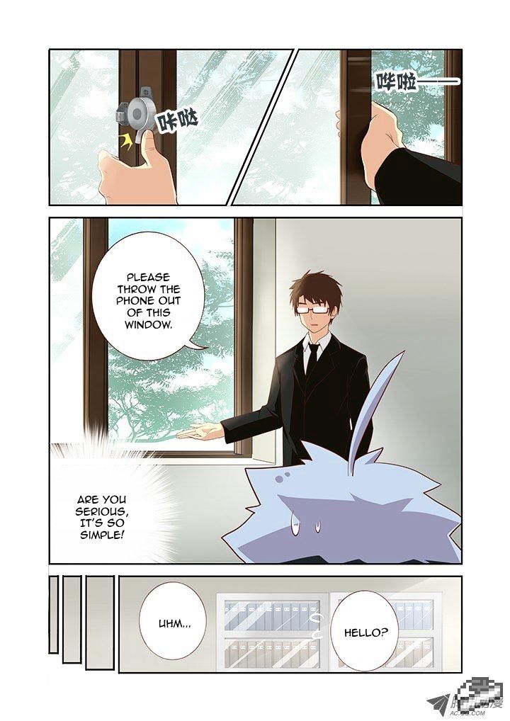 Yaoguai Mingdan Chapter 113 : As Expected - Picture 2