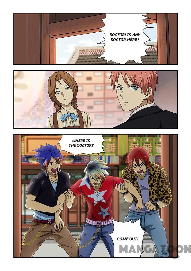 The Treasured Sakura Tome Chapter 177 - Picture 3