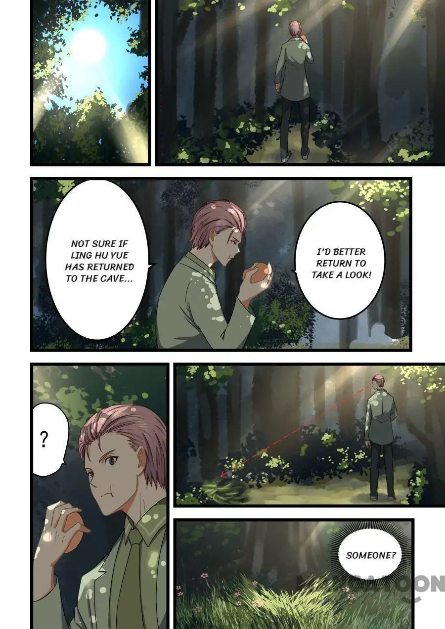 The Treasured Sakura Tome Chapter 59 - Picture 3