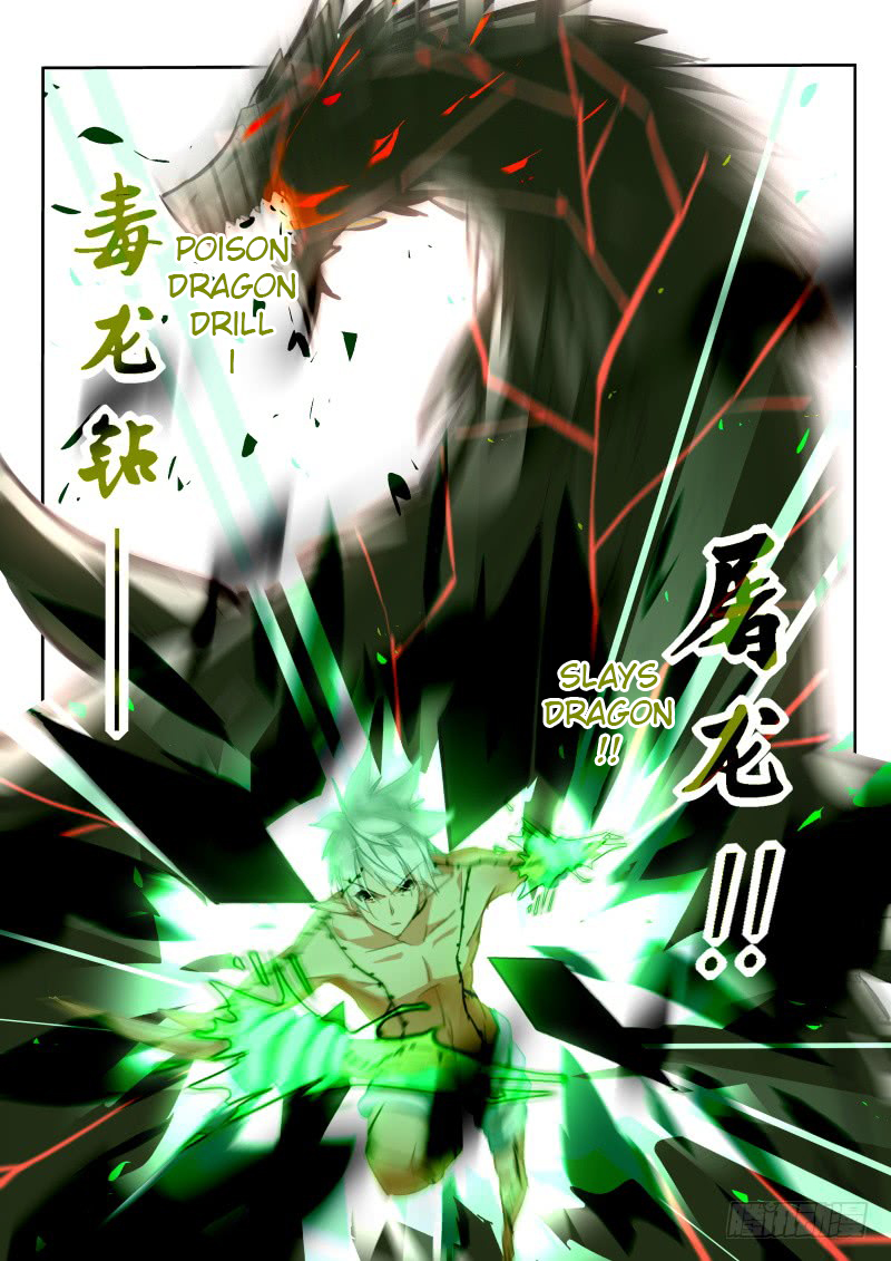 Demon Spirit Seed Manual Chapter 218 - Picture 2