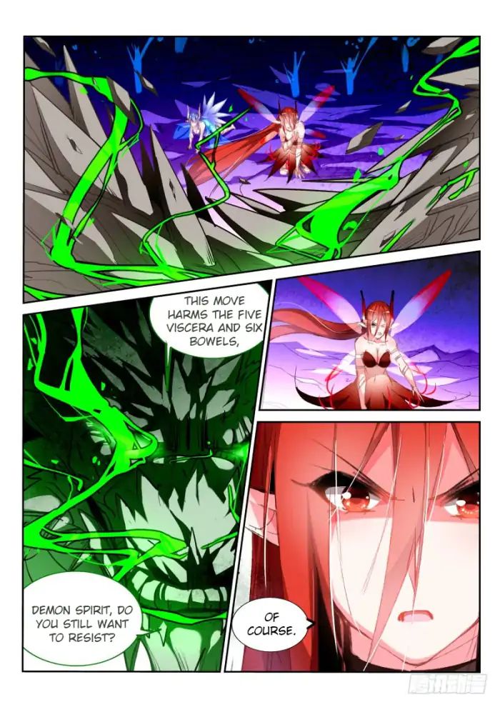 Demon Spirit Seed Manual - Page 3