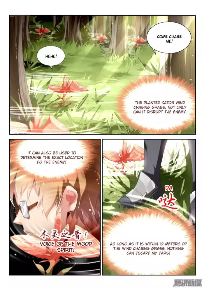 Demon Spirit Seed Manual Chapter 177: Hunting The Knight - Picture 2
