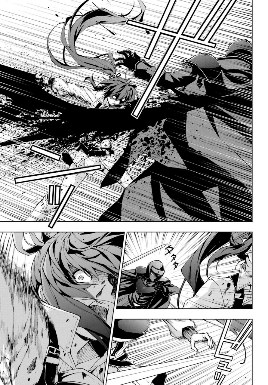 The Swordsman Called The Countless Swords Sorcerer Chapter 25 - Picture 3