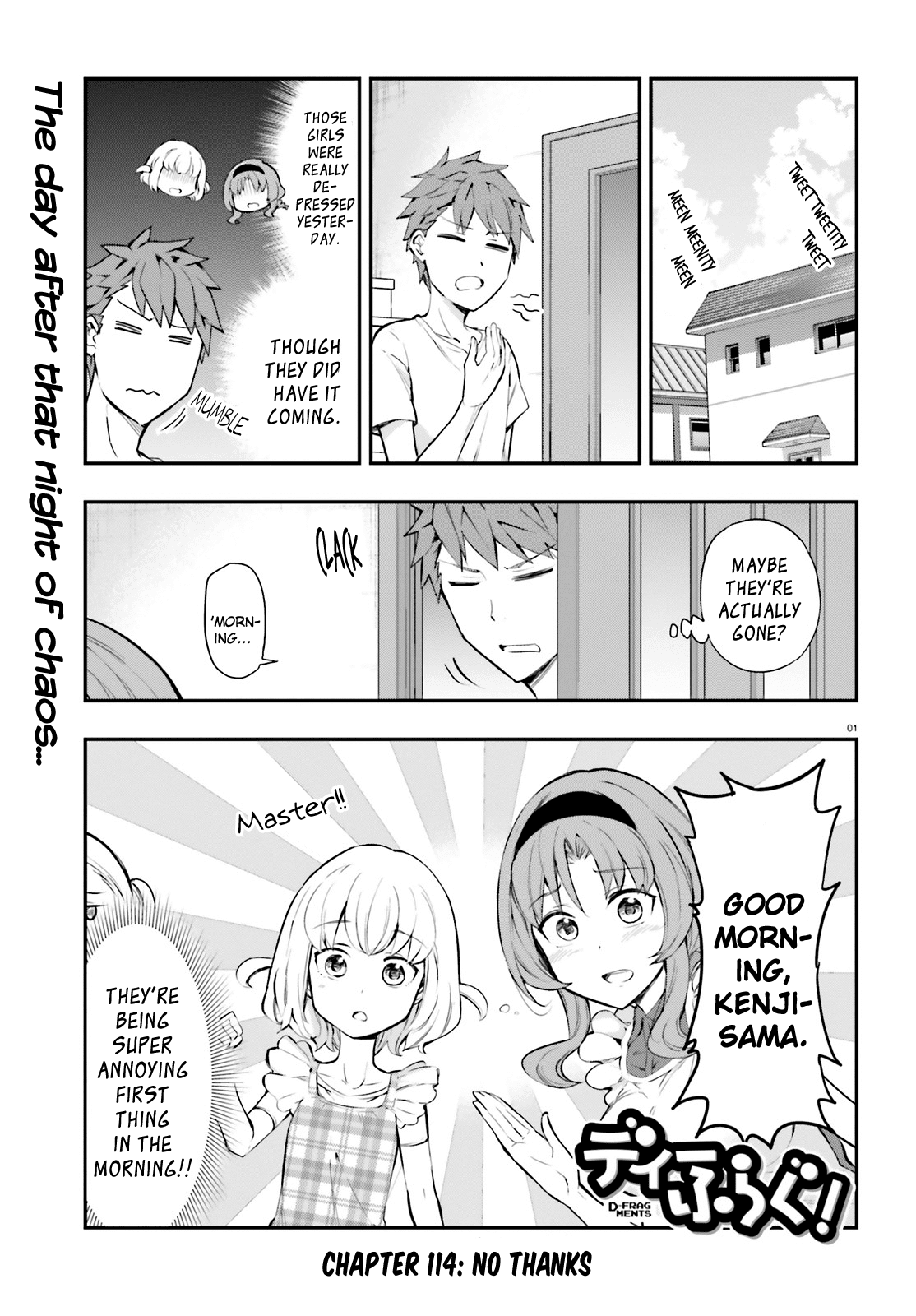 D-Frag! Chapter 114: No Thanks - Picture 1