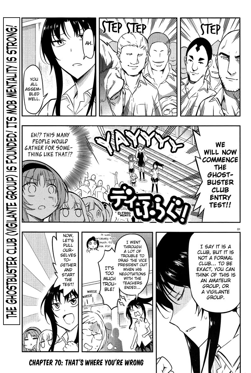 D-Frag! Chapter 70 : That S Where You Re Wrong - Picture 1
