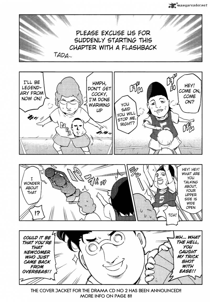 D-Frag! Chapter 35 : Playing By Herself - Picture 1