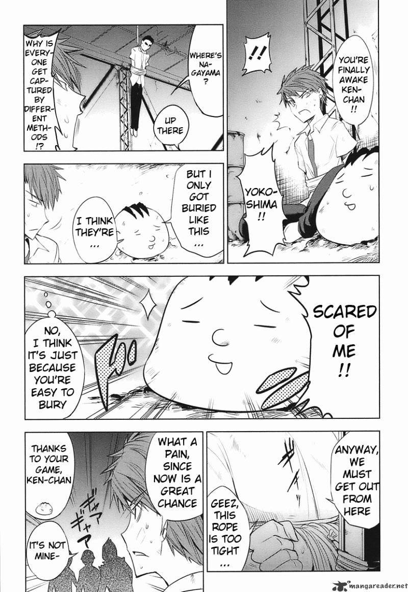 D-Frag! Chapter 13 : You Re Not Giving Up!? - Picture 3