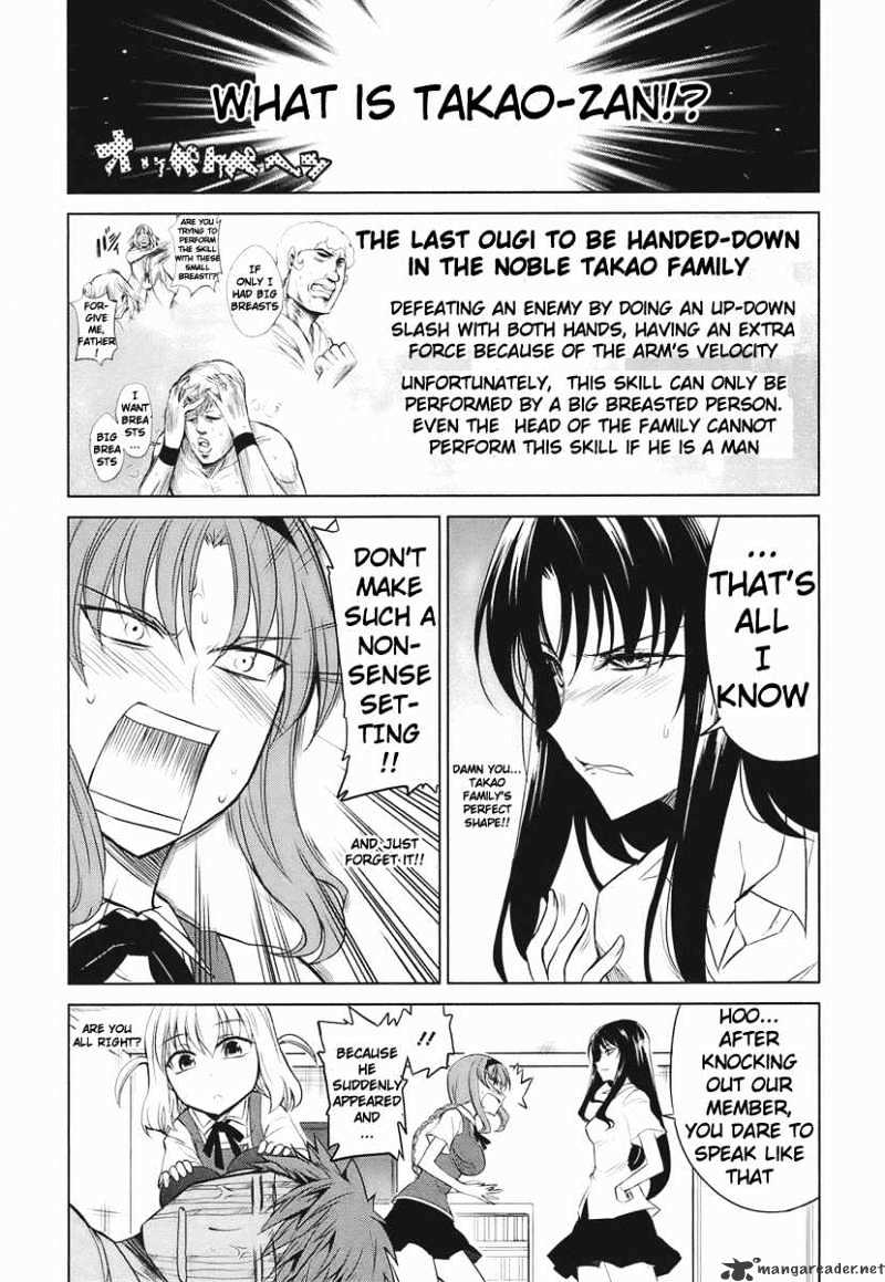 D-Frag! Chapter 9 : I Think We Should Start The Meeting - Picture 3