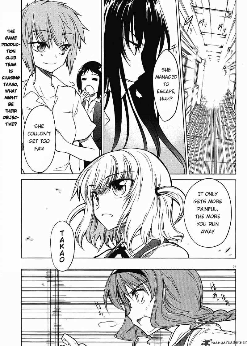 D-Frag! Chapter 8 : 8 - Picture 2