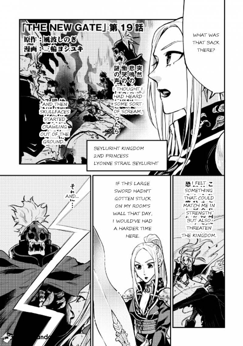 The New Gate Chapter 19 - Picture 1