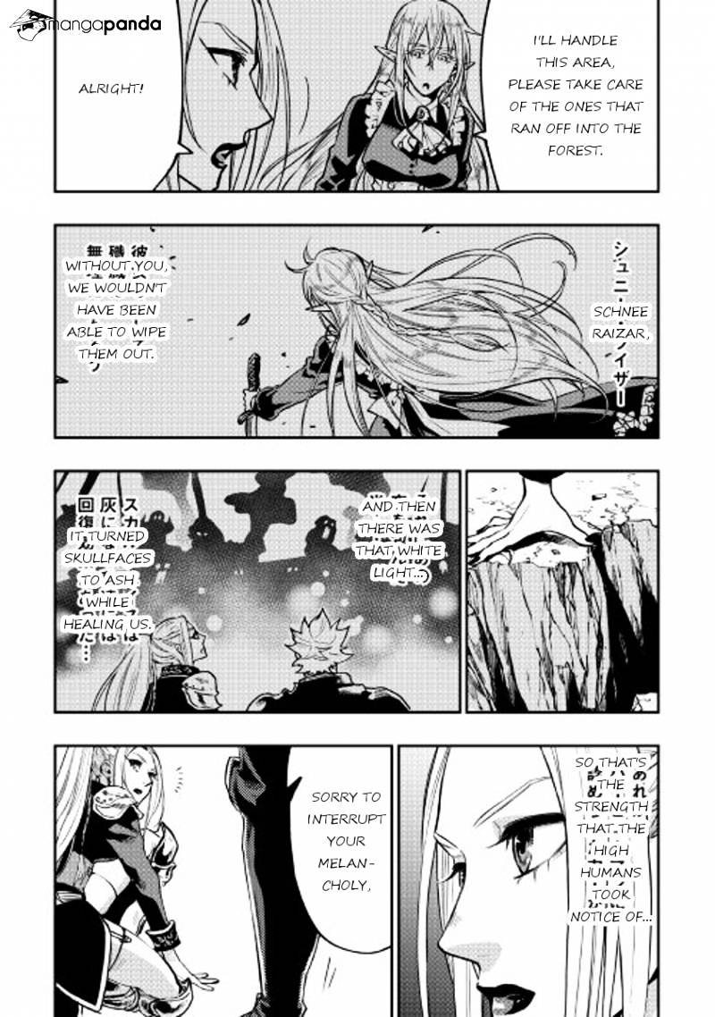 The New Gate Chapter 19 - Picture 2