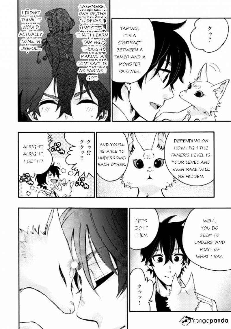 The New Gate Chapter 10 - Picture 2