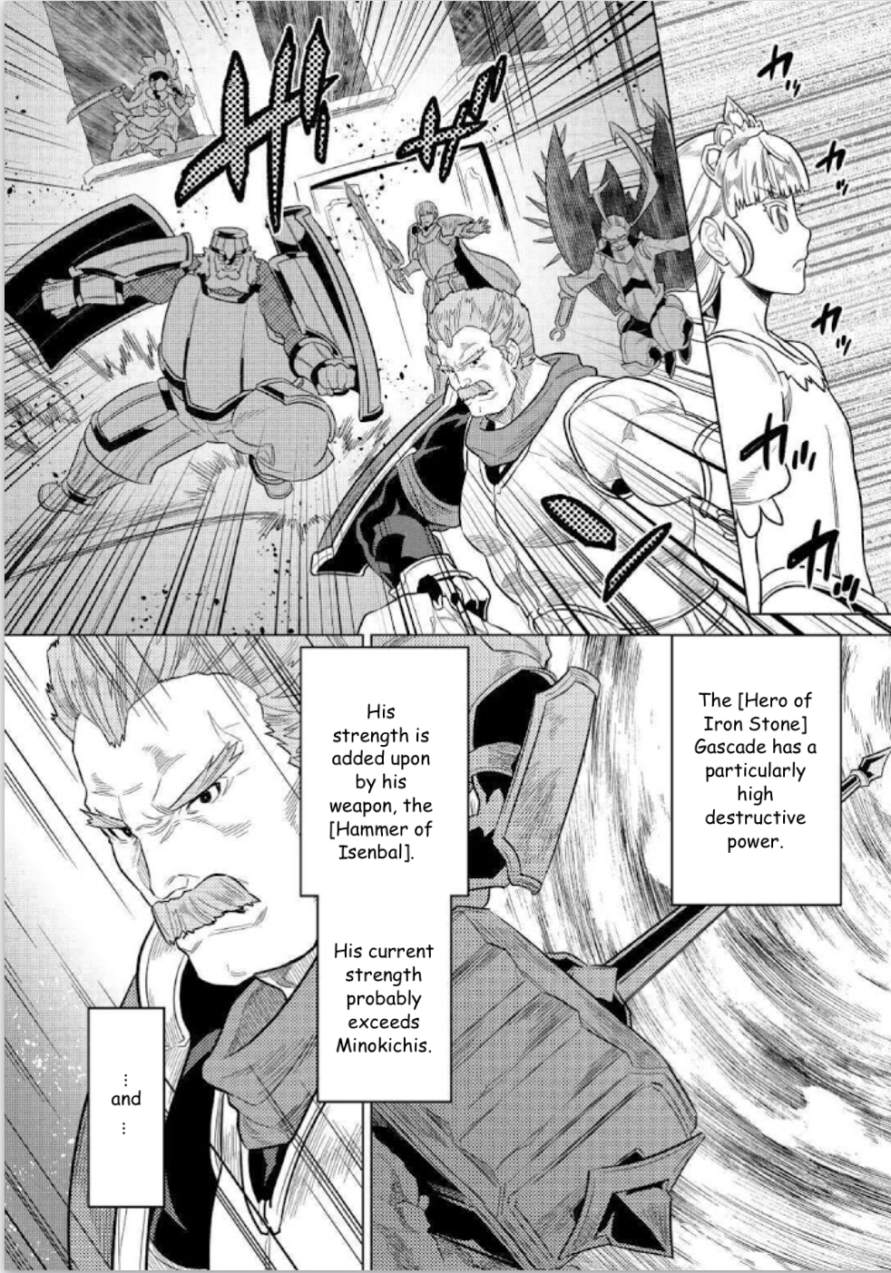 Re:monster Chapter 69 - Picture 2