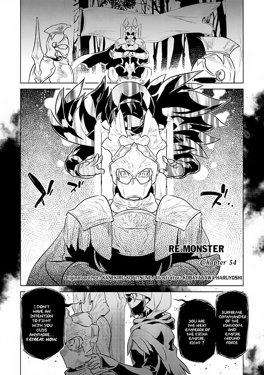 Re:monster Chapter 34 - Picture 2
