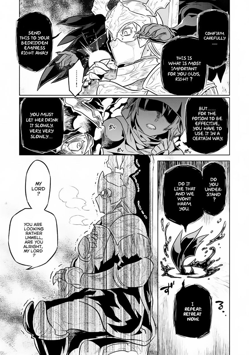 Re:monster Chapter 34 - Picture 3