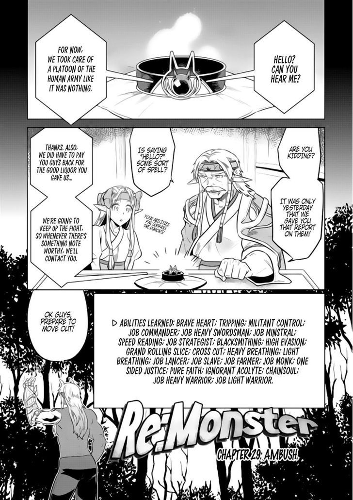 Re:monster Chapter 29 - Picture 1