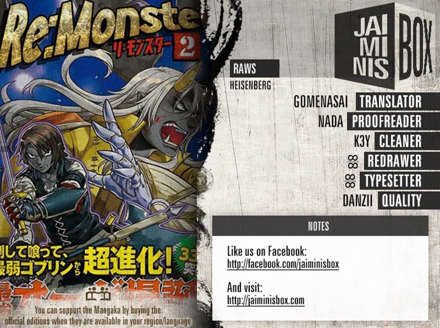 Re:monster Chapter 29 - Picture 2