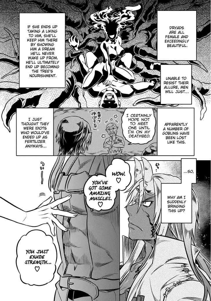 Re:monster Chapter 15 - Picture 2