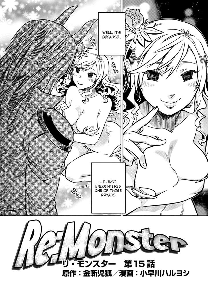 Re:monster Chapter 15 - Picture 3