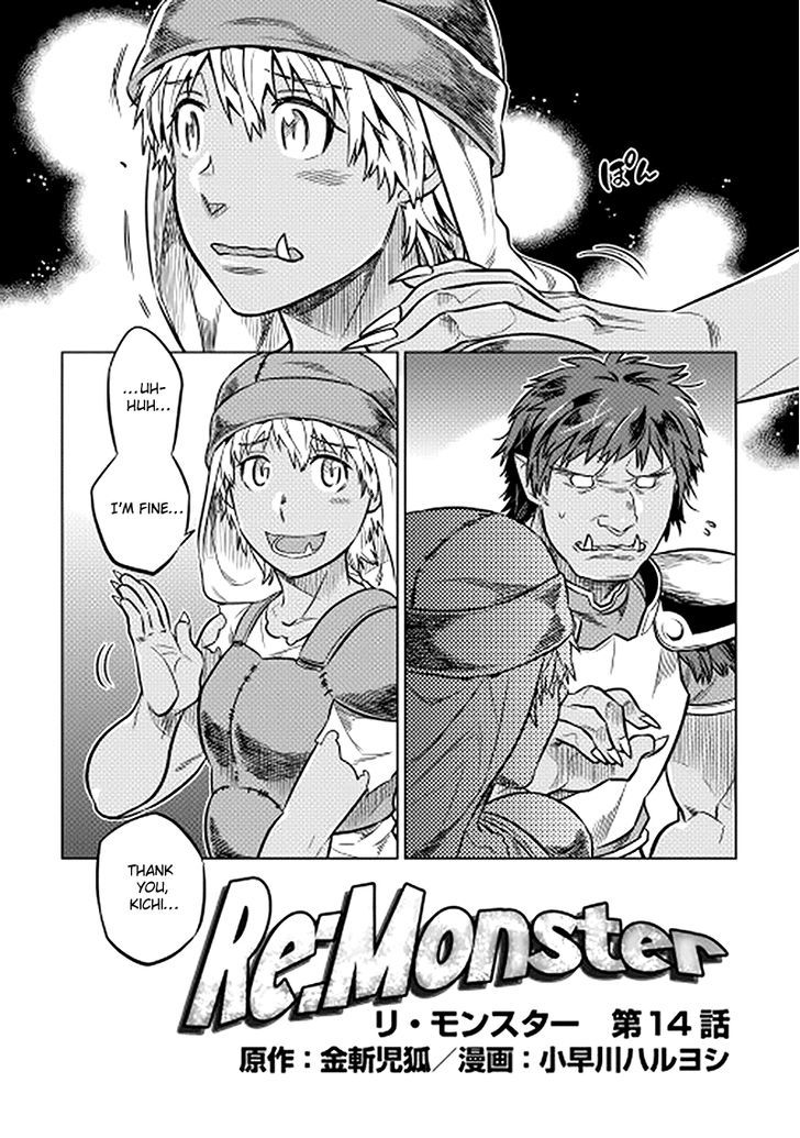 Re:monster Chapter 14 - Picture 2