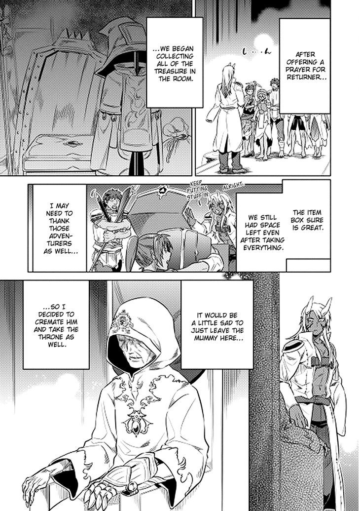 Re:monster Chapter 14 - Picture 3