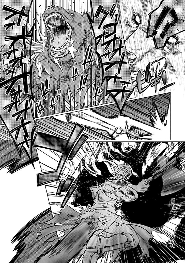 Re:monster Chapter 11 - Picture 3