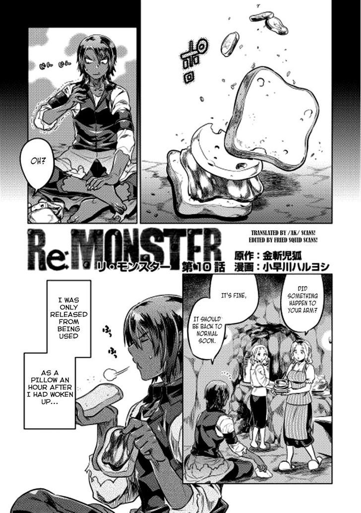 Re:monster - Page 1