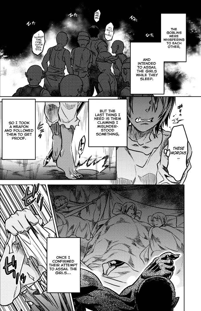 Re:monster Chapter 9 - Picture 2