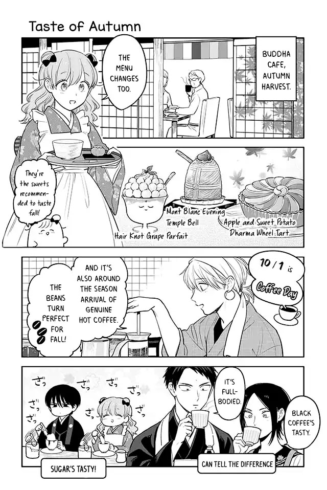 Buddha Cafe Chapter 108: Taste Of Autumn - Picture 1
