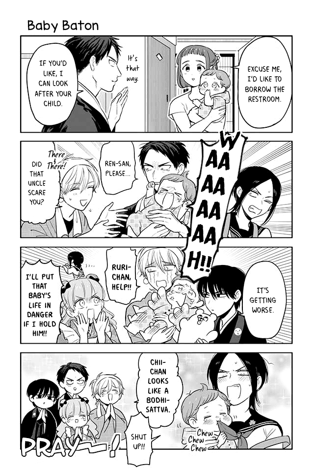 Buddha Cafe Chapter 67: Baby Baton - Picture 1