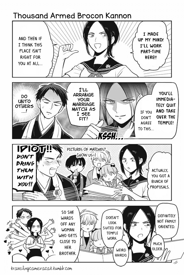 Buddha Cafe Chapter 58: Thousand Armed Brocon Kannon - Picture 1