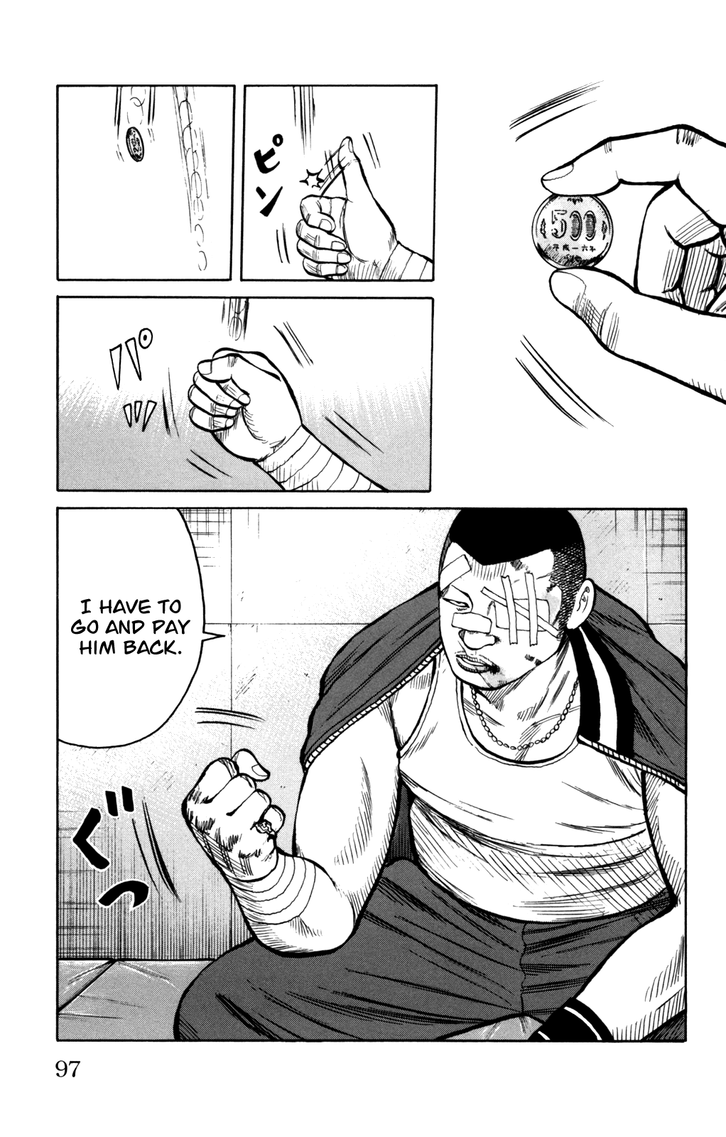 Worst - Page 1