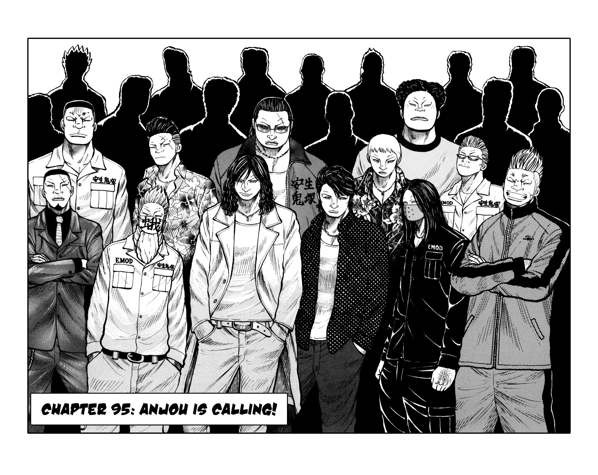 Worst Chapter 95: Anjou Is Calling! - Picture 2