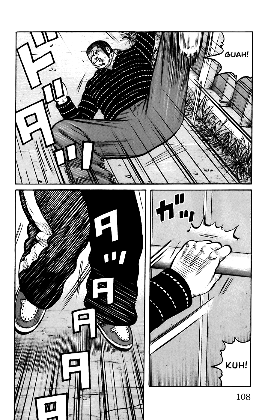 Worst Chapter 67: Be-Tray-Al - Picture 2