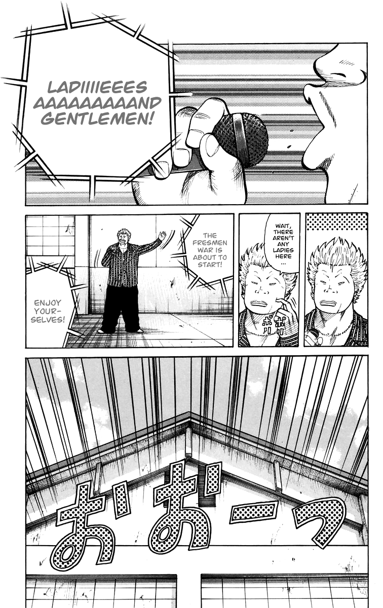 Worst Chapter 4: Declaration Of A Banchou - Picture 1