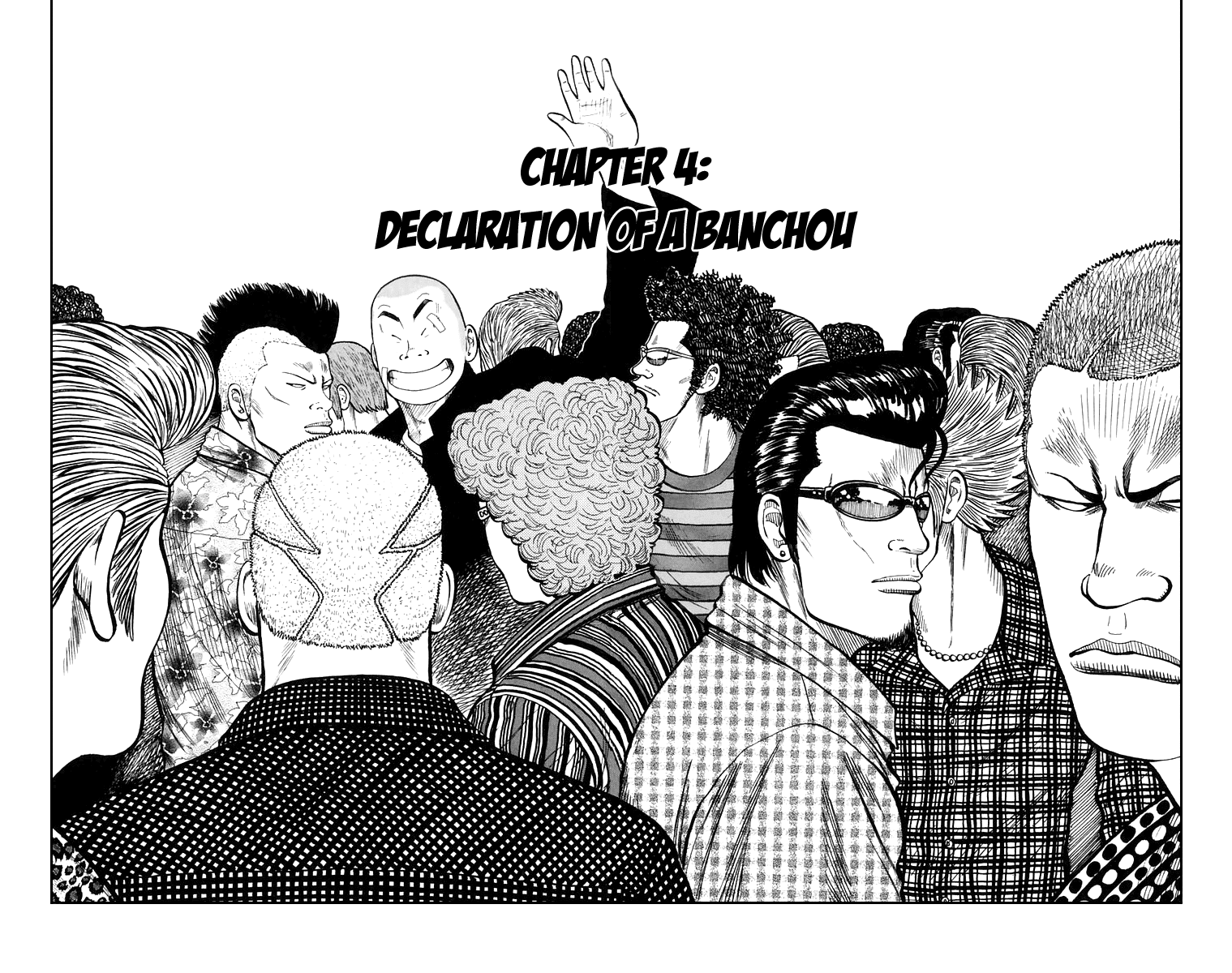 Worst Chapter 4: Declaration Of A Banchou - Picture 2