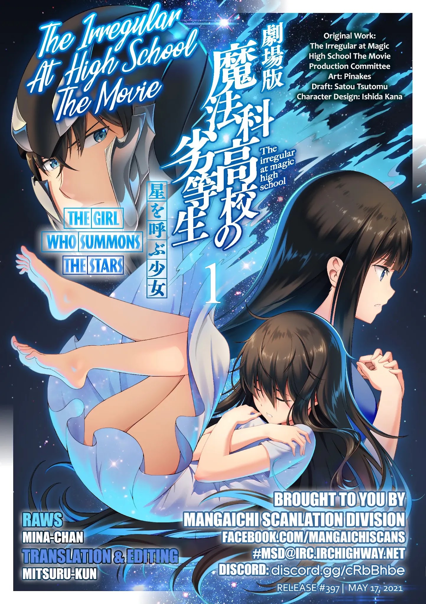 The Irregular At Magic High School: The Girl Who Summons The Stars - Page 1